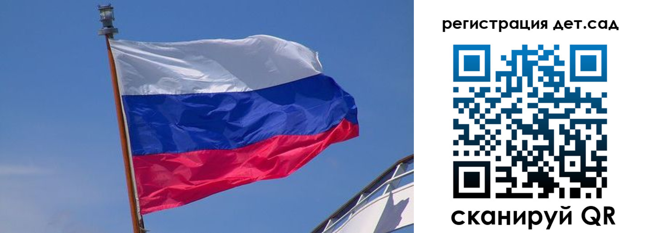 временная регистрация купить в Кудымкаре